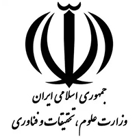 Logo-وزارت علوم و تحقیقات